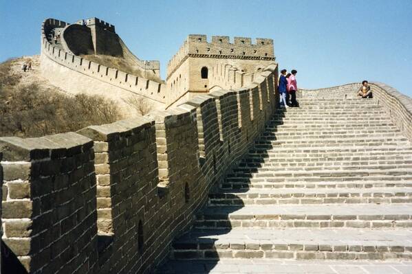 photographer Bitten by the Bug uncategorized  photo taken at Badaling, Beijing, China
