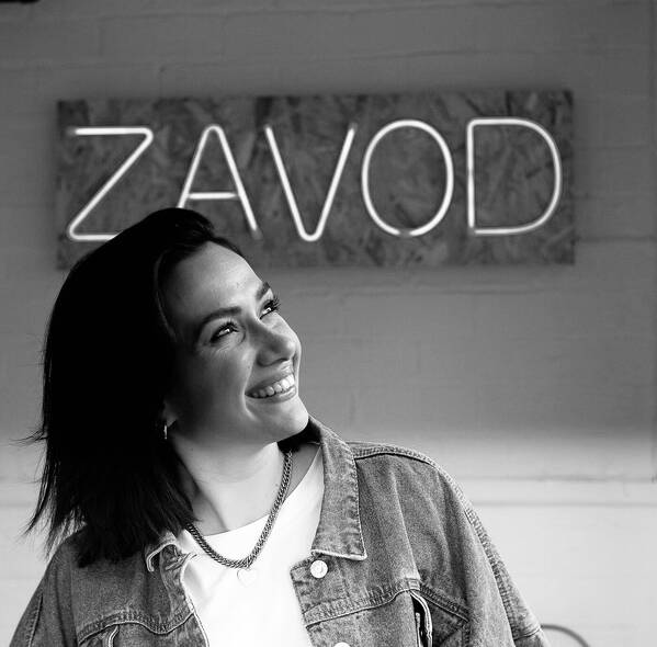 photographer Martin330 portraiture  photo taken at Sheffield